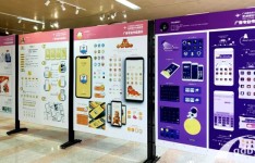 广州白云工商技师学院计算机广告制作专业介绍