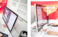 白云工商UI设计要学什么？掌握这几个软件轻松找好工作