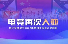 广州白云电竞学校电竞专业就业去向，这7个正经工作可供选择