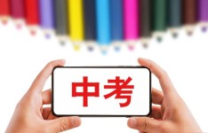 广州哪些中专有高考班？中专学校高考班往届成绩如何，值得报读吗？