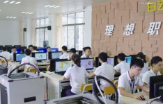 2024探索广东机电一体化教育的卓越之路