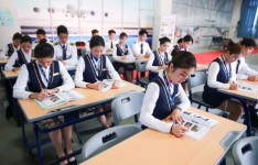 2024初三毕业选择技校的专业