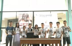 2024广州汽修学校培训，打造精英技师