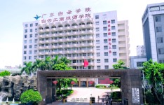 2024技工学校的五年制：利与弊的权衡