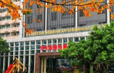 2024广东中专推荐：选择适合你的学习之路