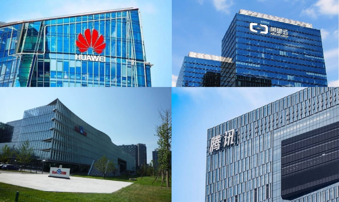 计算机网络与人工智能专业介绍插图2