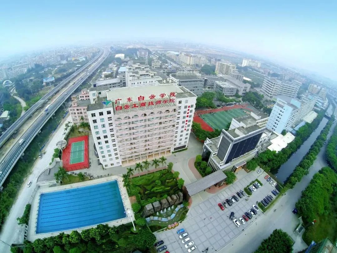 如何选择技师学院，请记住这八点！插图4