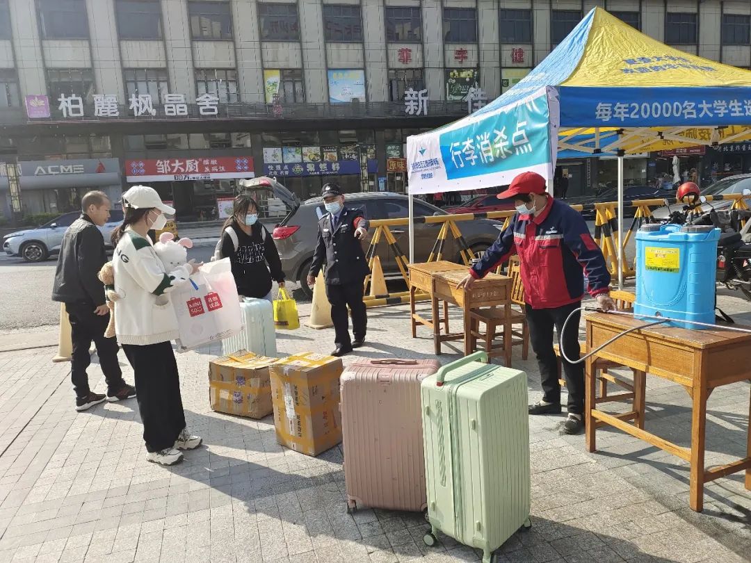 开启新征程，新学期课堂开课啦~【白云工商幼教开学第一课】插图1