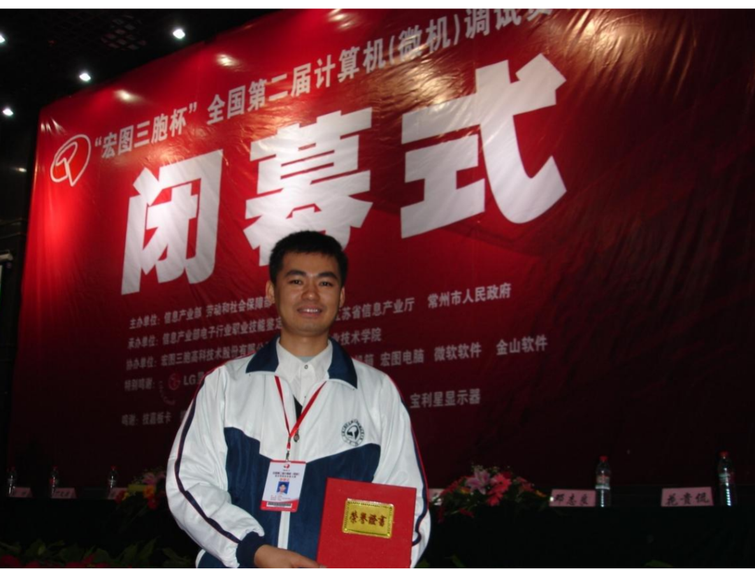计算机网络与人工智能专业介绍插图18
