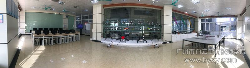 逐梦蓝天，白云工商无人机组已启航，欢迎你的加入插图14