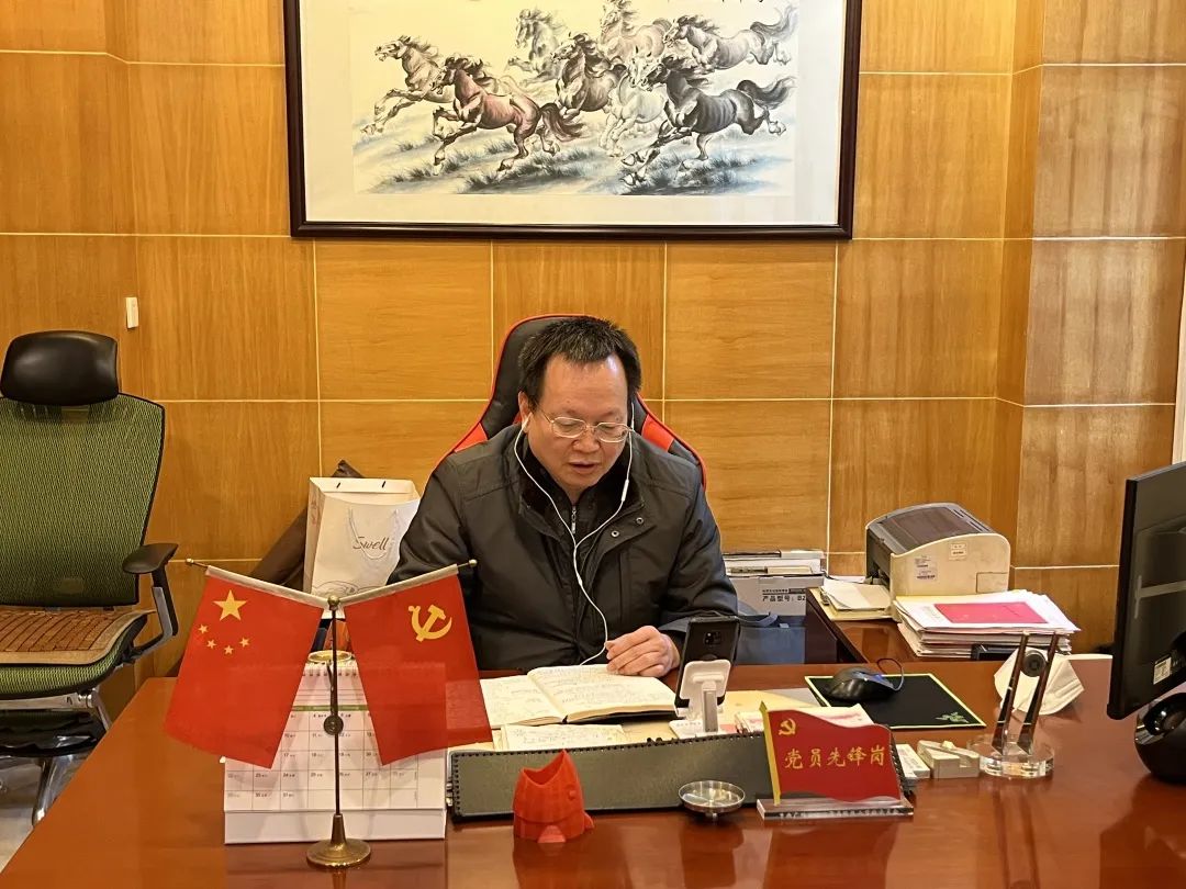 怀热忱之心，护教育之途——我校举行校级思政与全员育人工作会议插图28
