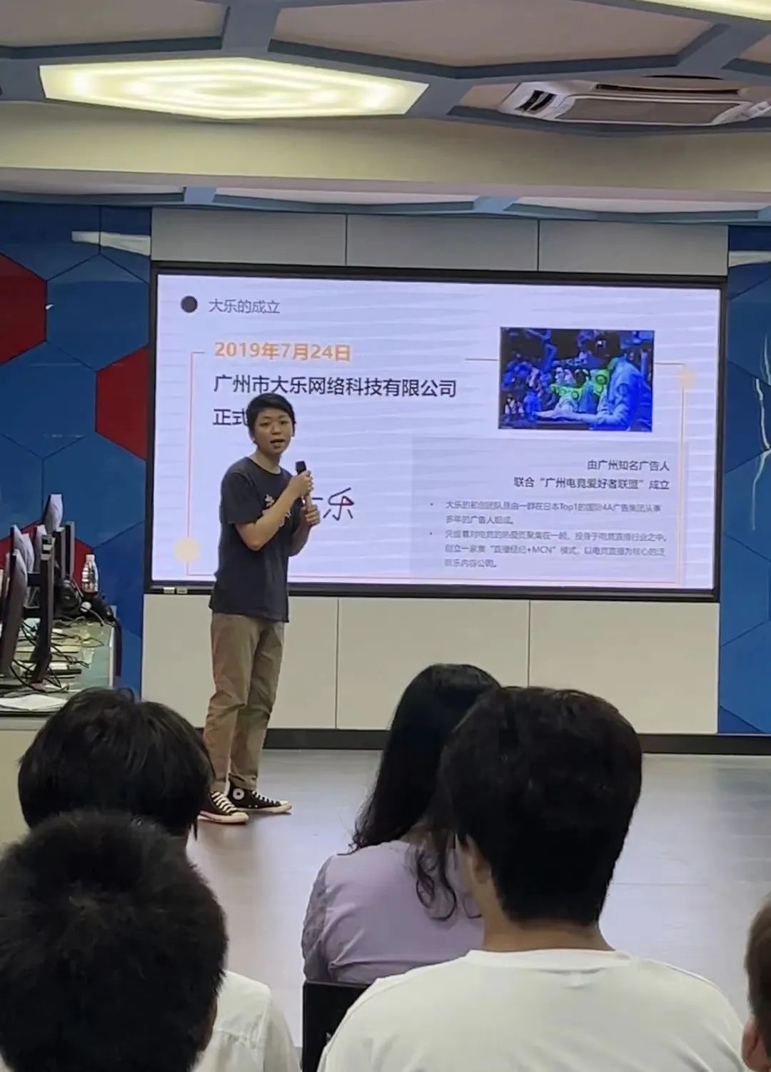 “颜值在线 口才出众”——这个专业不能错过！插图21