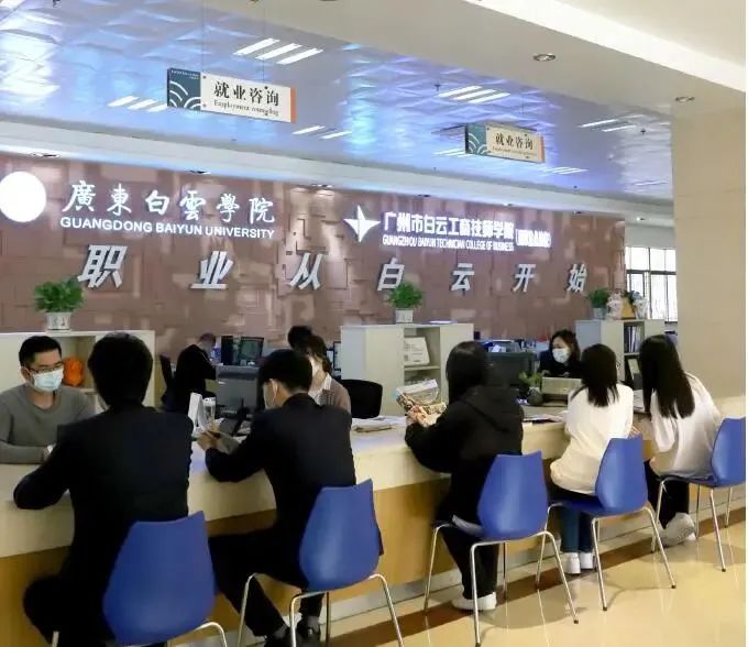 如何选择技师学院，请记住这八点！插图19