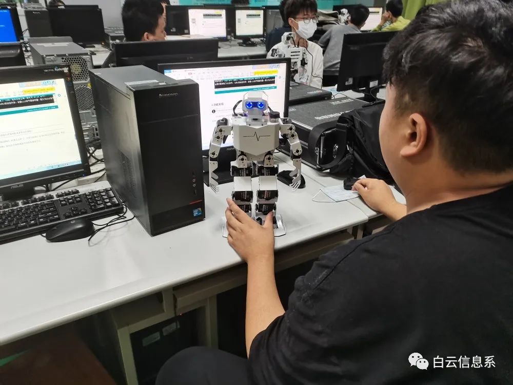 计算机网络与人工智能专业介绍插图30