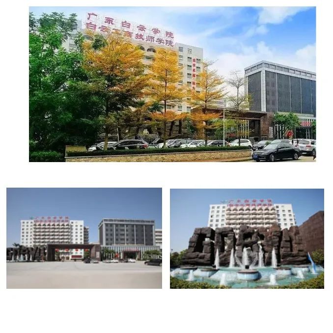 计算机网络与人工智能专业介绍插图31