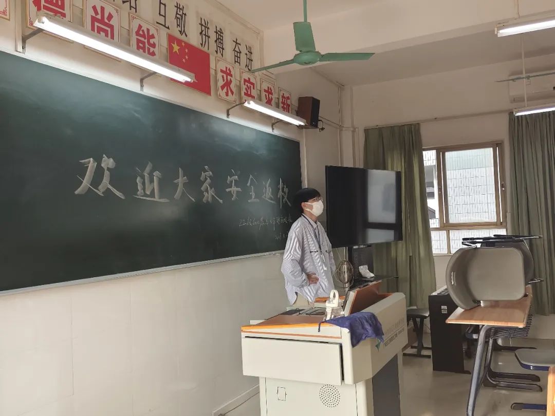 开启新征程，新学期课堂开课啦~【白云工商幼教开学第一课】插图17