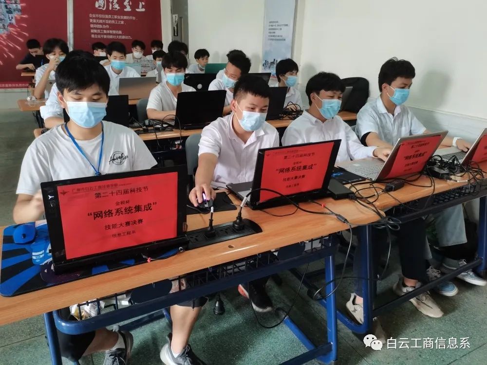 初中起点技能与升学两不误插图