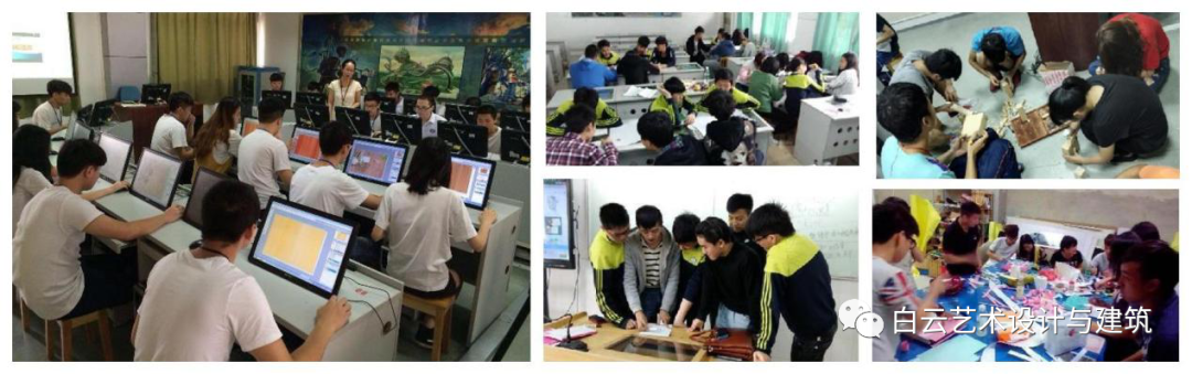 新媒体广告，还看白云工商计算机广告制作专业插图4