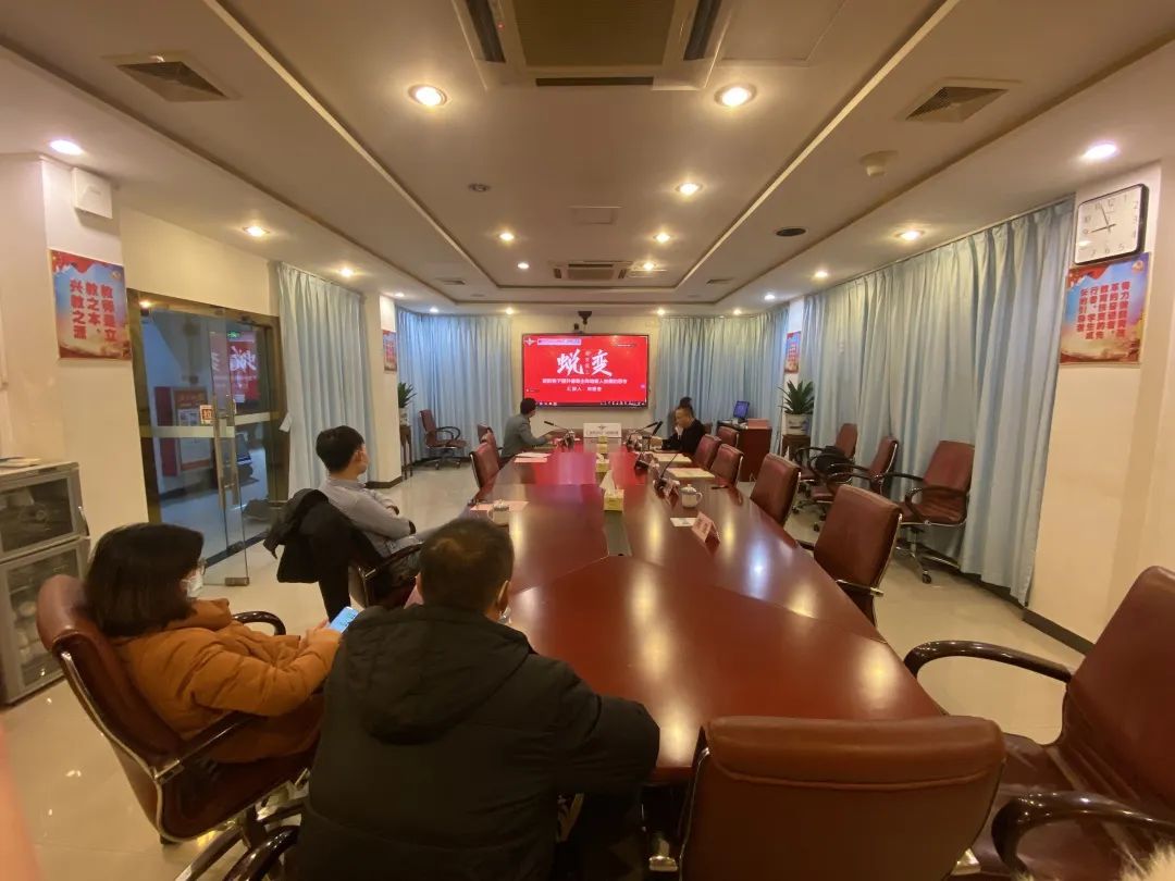 怀热忱之心，护教育之途——我校举行校级思政与全员育人工作会议插图8