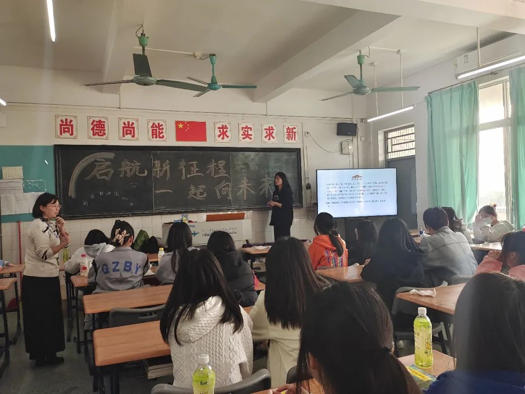 开启新征程，新学期课堂开课啦~【白云工商幼教开学第一课】插图26