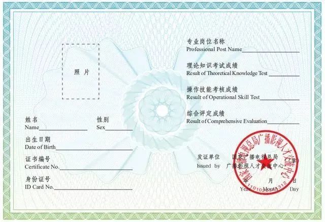 “颜值在线 口才出众”——这个专业不能错过！插图4