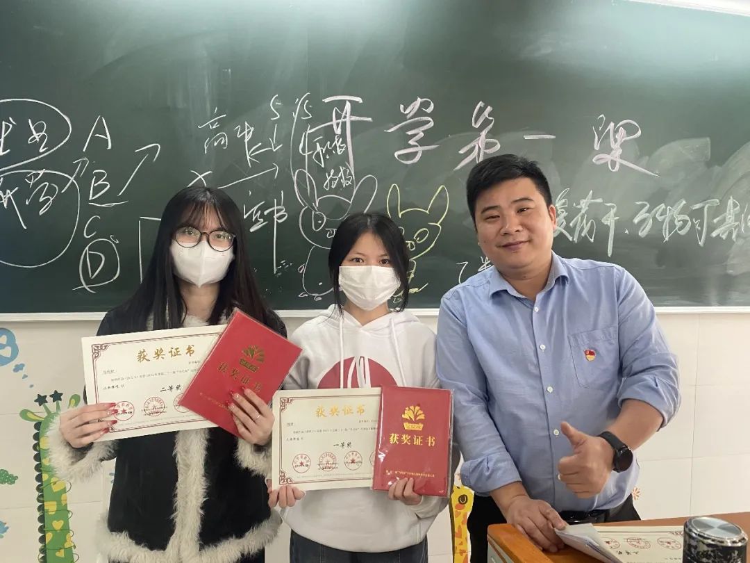 开启新征程，新学期课堂开课啦~【白云工商幼教开学第一课】插图4