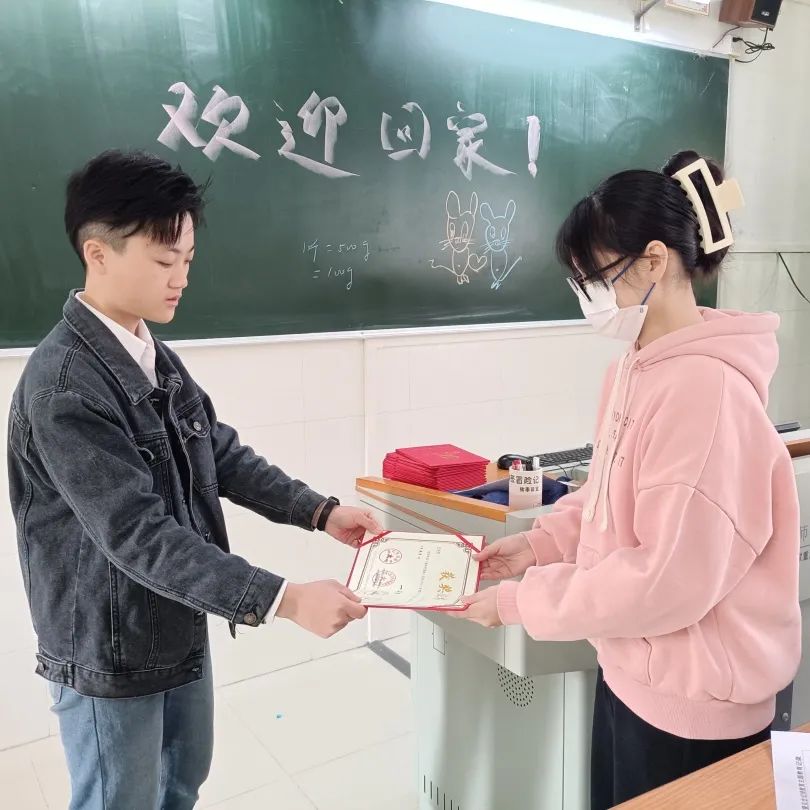 开启新征程，新学期课堂开课啦~【白云工商幼教开学第一课】插图6