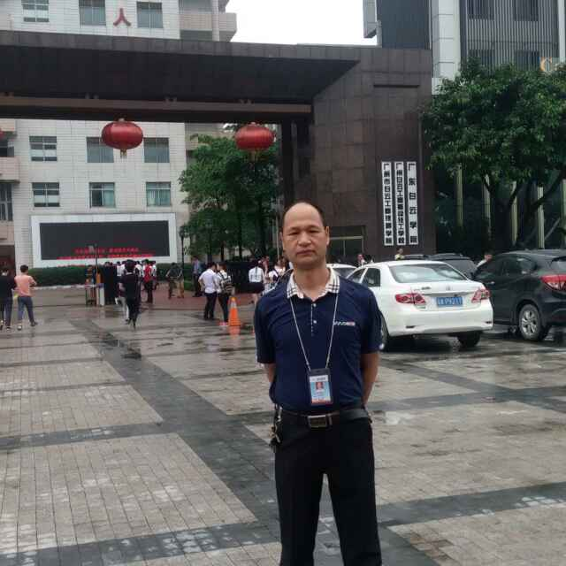 计算机网络与人工智能专业介绍插图17