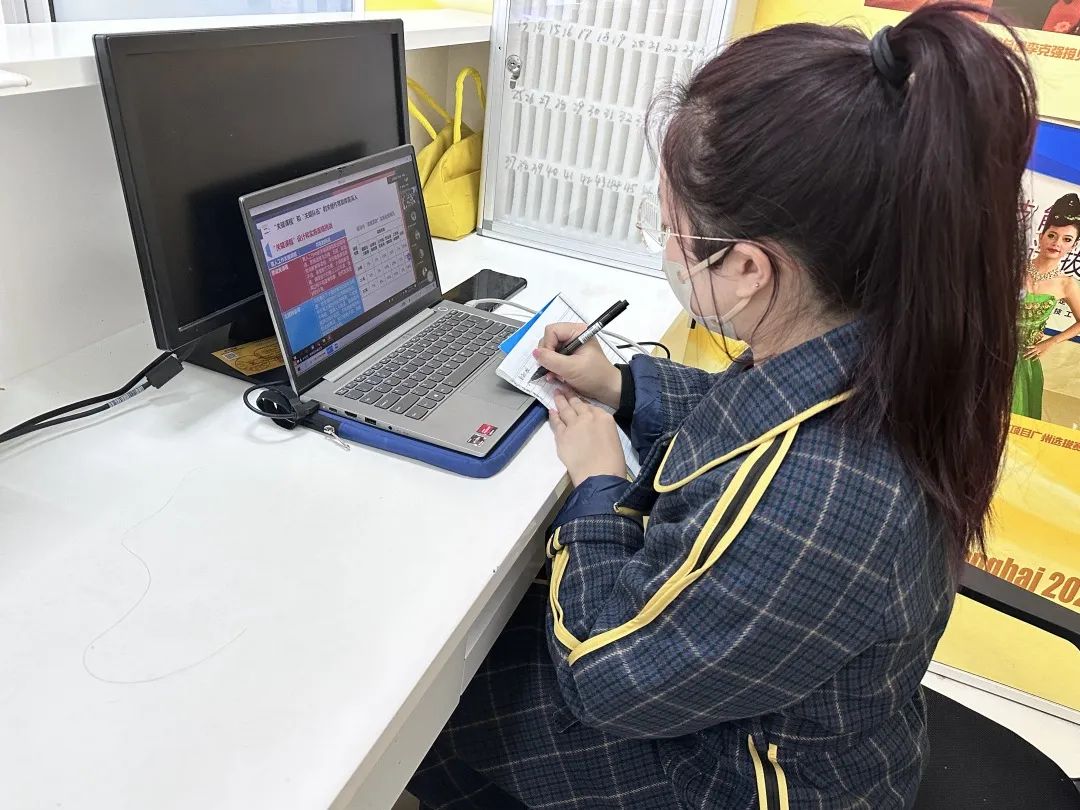 怀热忱之心，护教育之途——我校举行校级思政与全员育人工作会议插图22