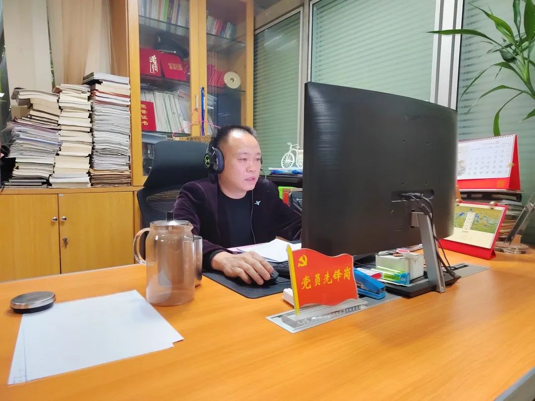 怀热忱之心，护教育之途——我校举行校级思政与全员育人工作会议插图1