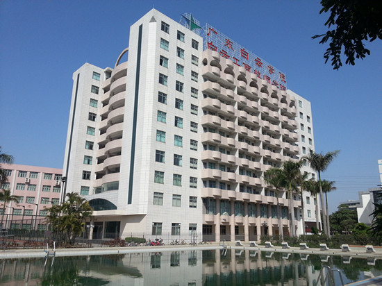 广州白云工商技师学院会计专业解析插图
