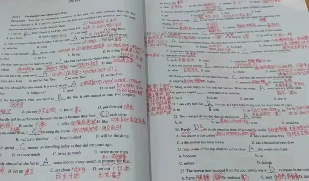 初生毕业生就读白云工商技师学院，轻松圆梦大学！插图9