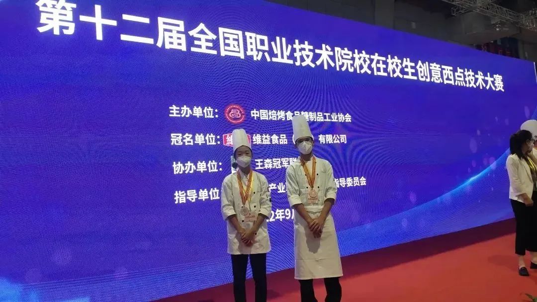 欢迎乘坐白云号2022次列车！带你回顾白云工商技师学院一起走过的2022！！插图23