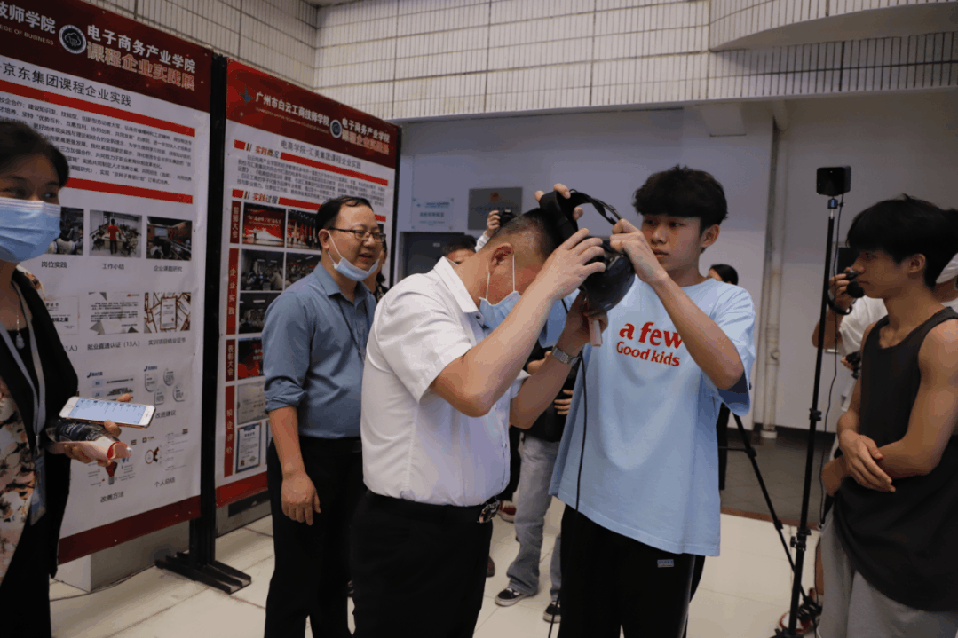 欢迎乘坐白云号2022次列车！带你回顾白云工商技师学院一起走过的2022！！插图29
