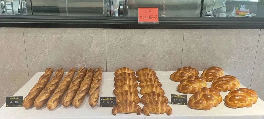成功承办！第二届全国技能大赛广州市选拔赛糖艺西点&烘焙项目圆满落幕！插图6