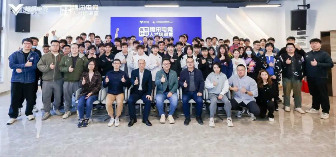 强强联合——白云工商与腾讯科技结成产教联盟插图2