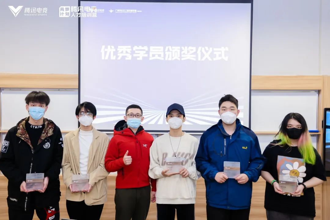 强强联合——白云工商与腾讯科技结成产教联盟插图7