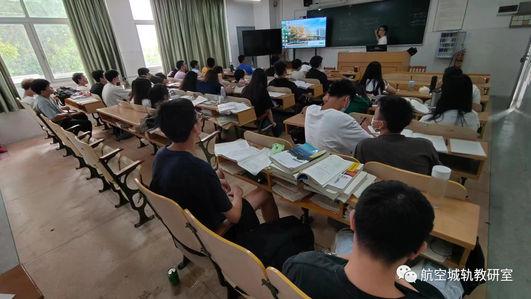 筑梦城轨专业高考班，圆梦大学！插图4