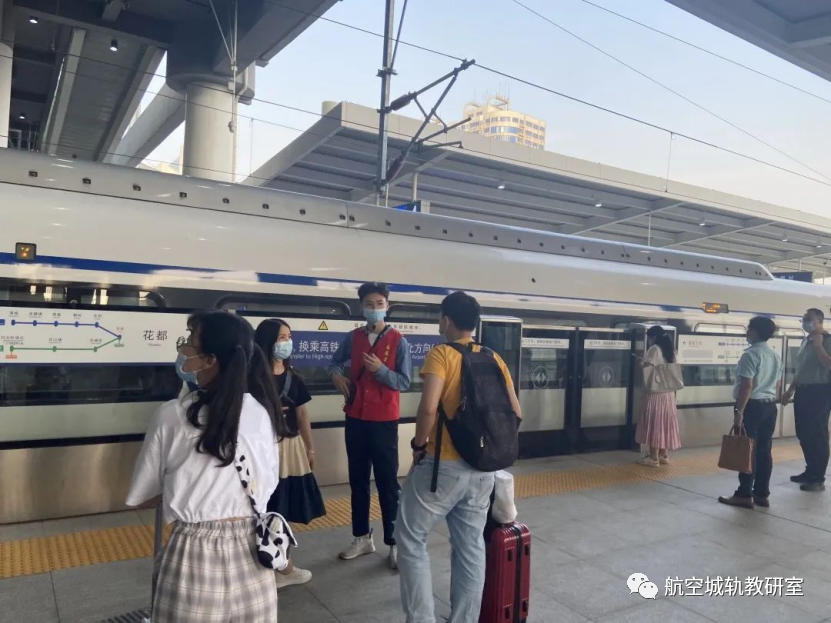 筑梦城轨专业高考班，圆梦大学！插图10