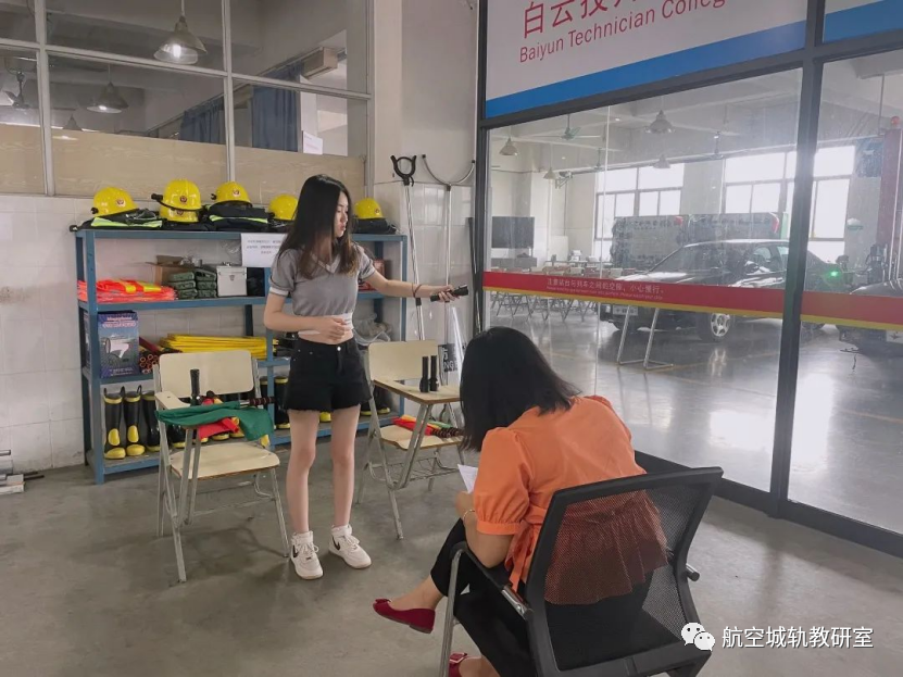 筑梦城轨专业高考班，圆梦大学！插图13