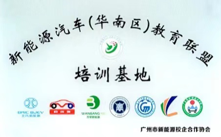 实习期就获6个月年终奖！这个专业学子成香饽饽！插图4