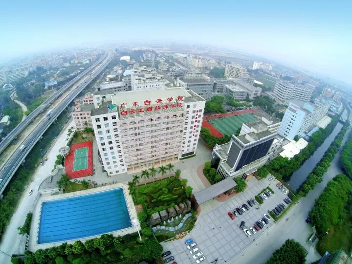 你好，立春！插图