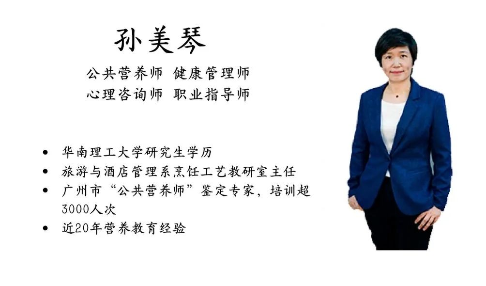 新时代健康专业→健康服务与管理，助你轻松开启健康生活！插图15