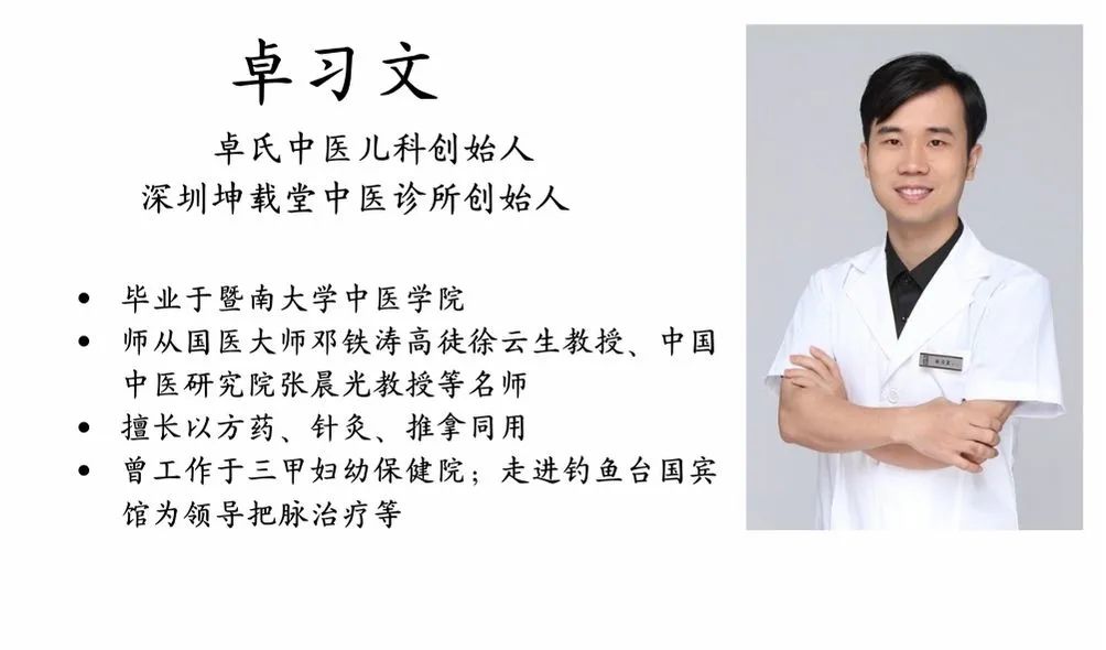 新时代健康专业→健康服务与管理，助你轻松开启健康生活！插图19