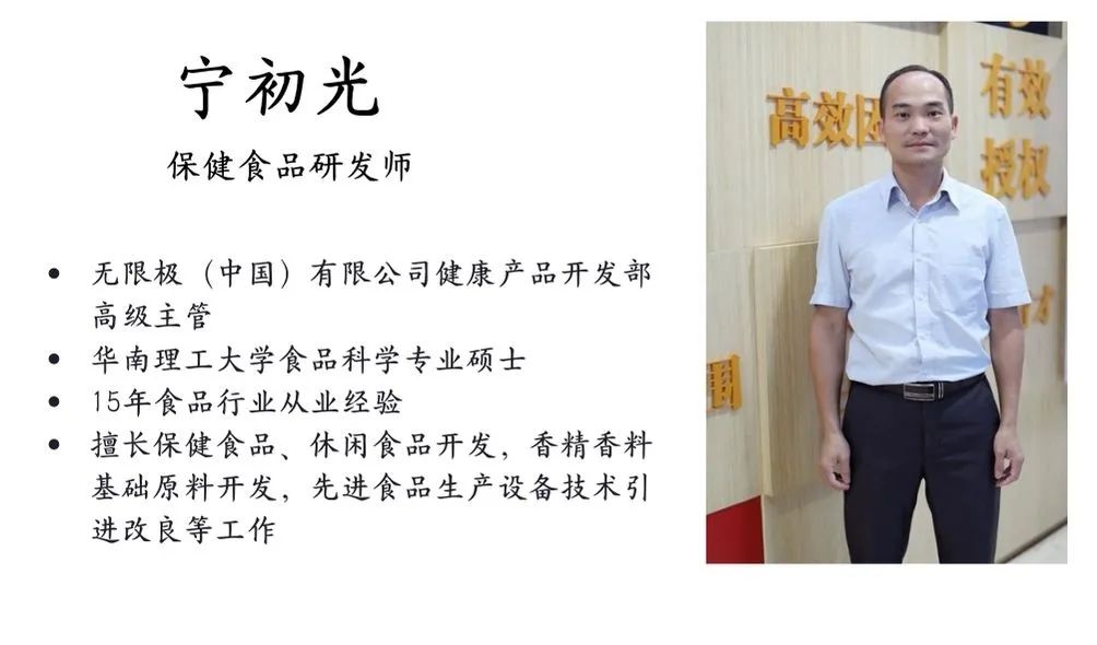新时代健康专业→健康服务与管理，助你轻松开启健康生活！插图21