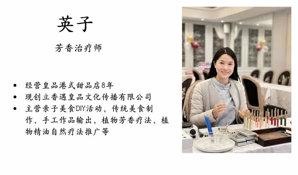 新时代健康专业→健康服务与管理，助你轻松开启健康生活！插图22