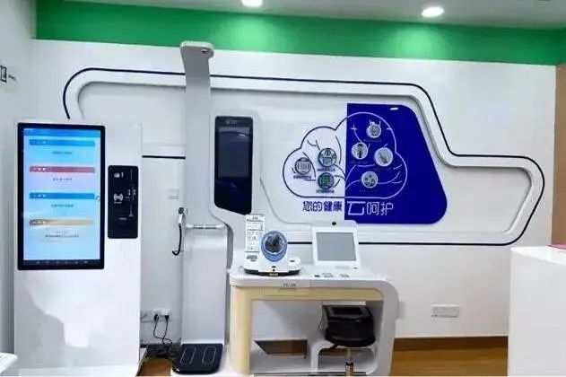 新时代健康专业→健康服务与管理，助你轻松开启健康生活！插图26