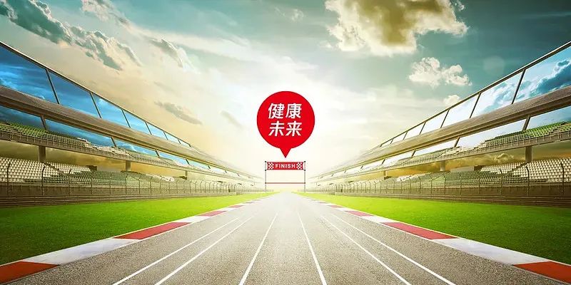 新时代健康专业→健康服务与管理，助你轻松开启健康生活！插图2