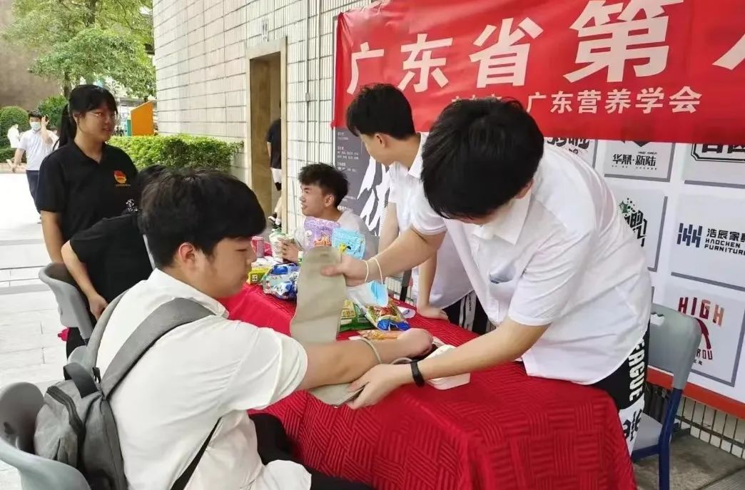 新时代健康专业→健康服务与管理，助你轻松开启健康生活！插图10