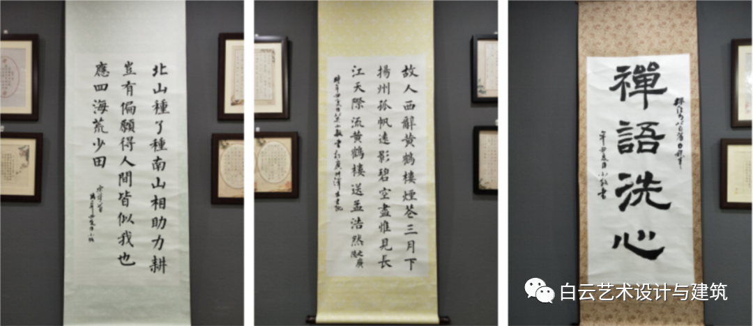 哇！白云工商原来藏着个美院班！还能圆梦大学！插图19
